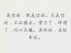 -朕之味(龙湖·西城天街店)