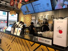 -书亦烧仙草(稽山新天地店)