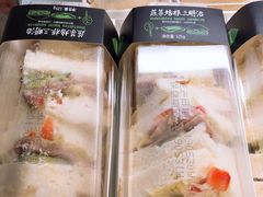 蔬菜培根三明治-一鸣真鲜奶吧(温州南站店)