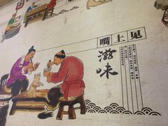 -丽华早点(大成路店)