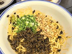 -万三面馆(青龙正街太古里店)