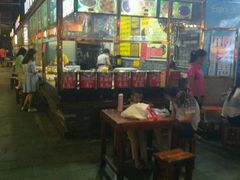 门面-日照红甜品店(老水街店)