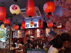 大堂-村上一屋(健翔桥店)