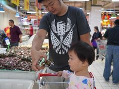 -物美大卖场(玉蜓桥店)