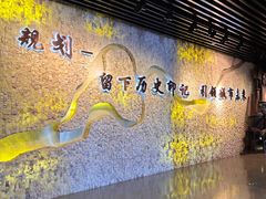 -哈尔滨规划展览馆