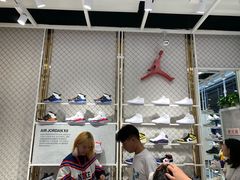 -NIKE KICKS LOUNGE体验店(北京新中关店)