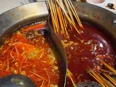 -钢管厂五区小郡肝火锅串串香(总店)
