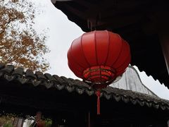 -檀园