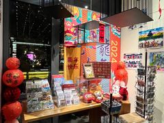 -PAGEONE(北京坊店)
