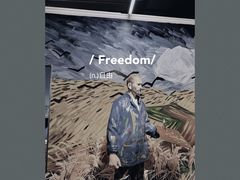 -上海梵高星空艺术馆(南京路旗舰店)