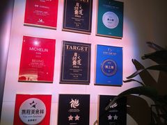 -湘上湘(正大中心总店)