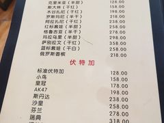 -金色时光俄式西餐厅(中央大街店)