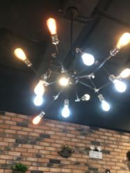 -PE SALON