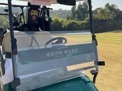 -麓湖高尔夫球俱乐部