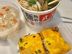 -老通城豆皮大王(吉庆街店)