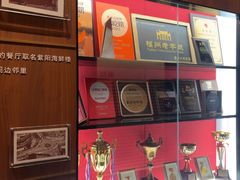 -紫阳海鲜楼·传承闽味(长乐路总店)