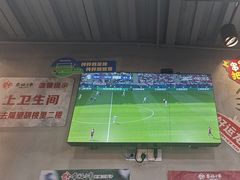 -幸福小串·地摊小炉子(三阳路店)