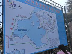 -天马岛度假区