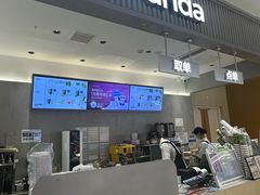 -茶百道(龙湖金沙天街店)