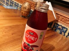 -阿里家·新疆烤肉酒場 by MIG