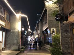 -紫阳古街