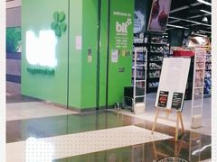 -blt精品超市(KKMALL京基店)