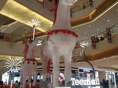 -天河城购物中心