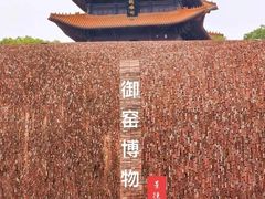 -景德镇中国陶瓷博物馆