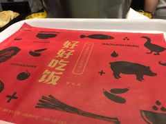 -西安手工面(万象城店)
