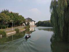 -绍兴鉴湖君澜大酒店
