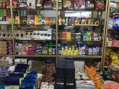 -伊戈尔俄罗斯商品大市场