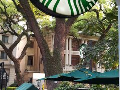 -星巴克臻选(广州沙面店)