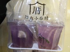 -横店电影城(IMAX联盛快乐城店)