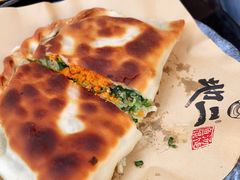 -地二手作鱼汤馄饨(上街里店)