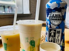 -1点点(中山门大街店)