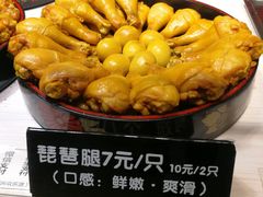 -东门町美食街