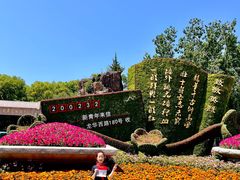 -上海市龙华烈士陵园