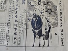 -陈武帝故宫