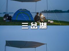 -三岔湖景区