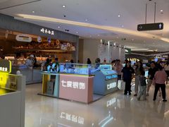 -北京清河万象汇