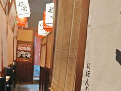 -稻前Taoki(方圆荟店)