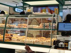 -老鼎丰(靖宇街总店)