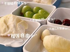 -海德温泉生活馆(朝阳大悦城店)