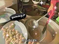 -海幢瑞芳饮食店