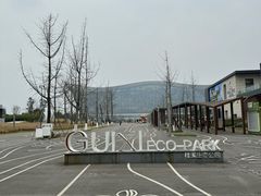 -桂溪生态公园