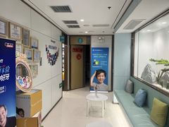 -维乐口腔·埃齐门诊(静安店)