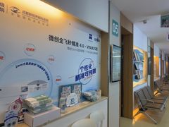 -成都新视界眼科医院·近视手术·儿童近视