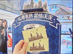 -奈雪的茶(中华广场店)