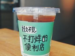 -Punchline Coffee&Roaster(同济大学店)