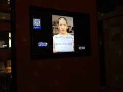 -星聚会KTV(北京世贸天阶店)